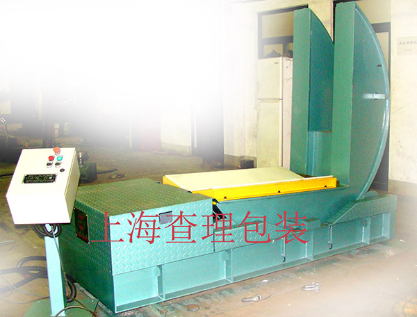 FZ10T-標(biāo)準(zhǔn)型翻轉(zhuǎn)機(jī)
